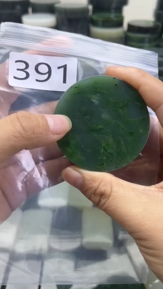 未镶嵌和田玉珠宝半成品镯芯