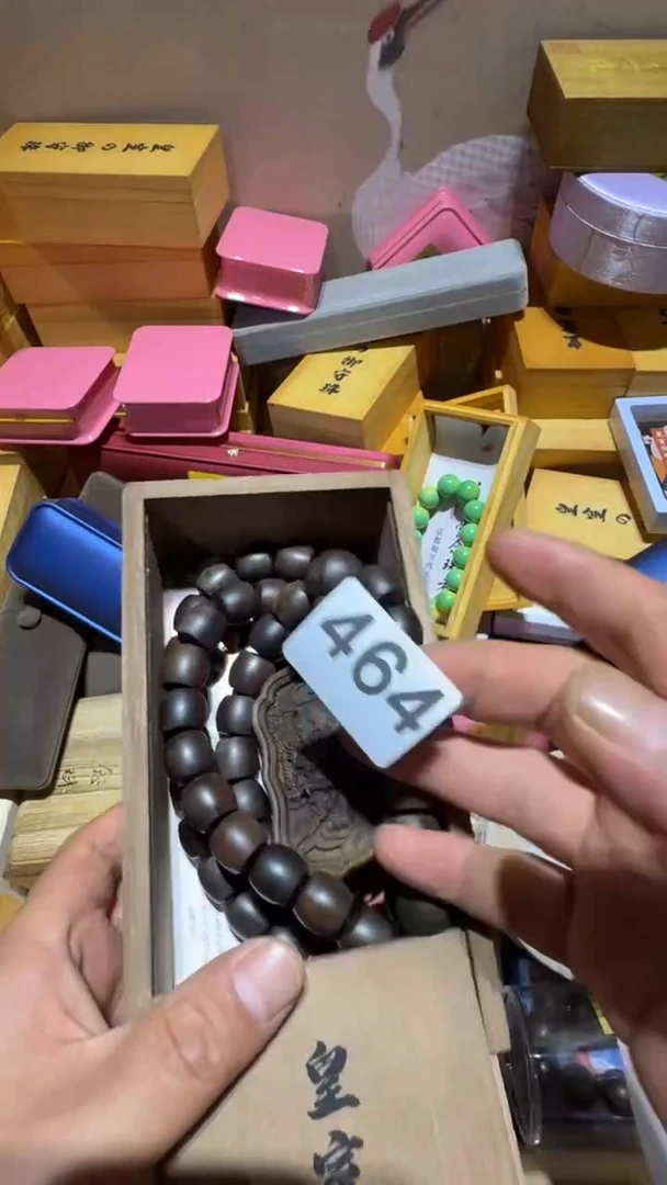 瓷片s****u瓷器全品类工艺品