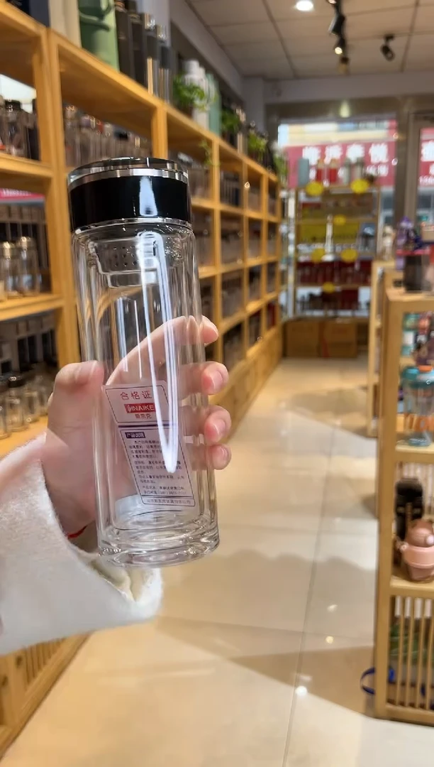 【闪购商品】双层高档300ml高硼硅茶杯1629