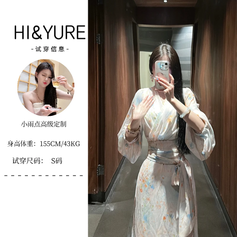 ◤小雨◢碎花连衣裙女装洋气新款高级气质氛围感穿搭约会减龄女神裙