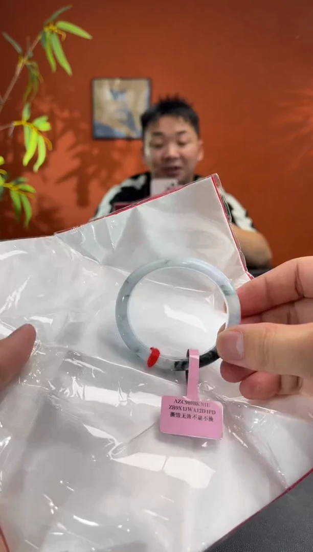 未镶嵌手镯（贵妃镯）翡翠翡翠手镯