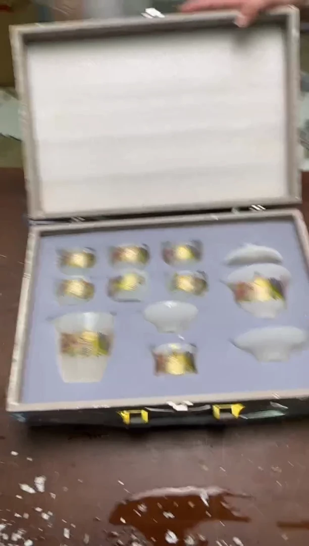 茶具清货商品闪购链接