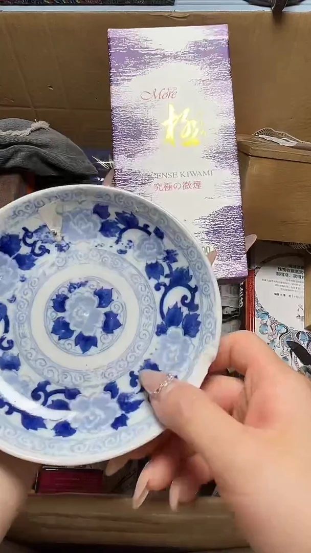 瓷器瓷器瓷器瓷器微瑕