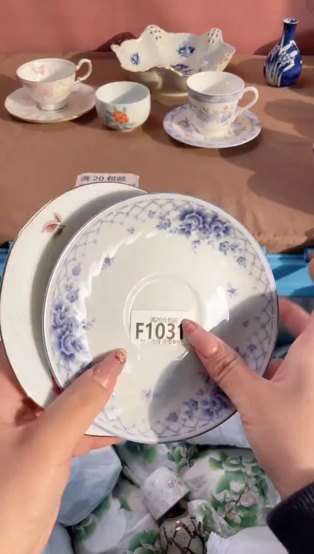 瓷片子*儿瓷器瓷器F1031