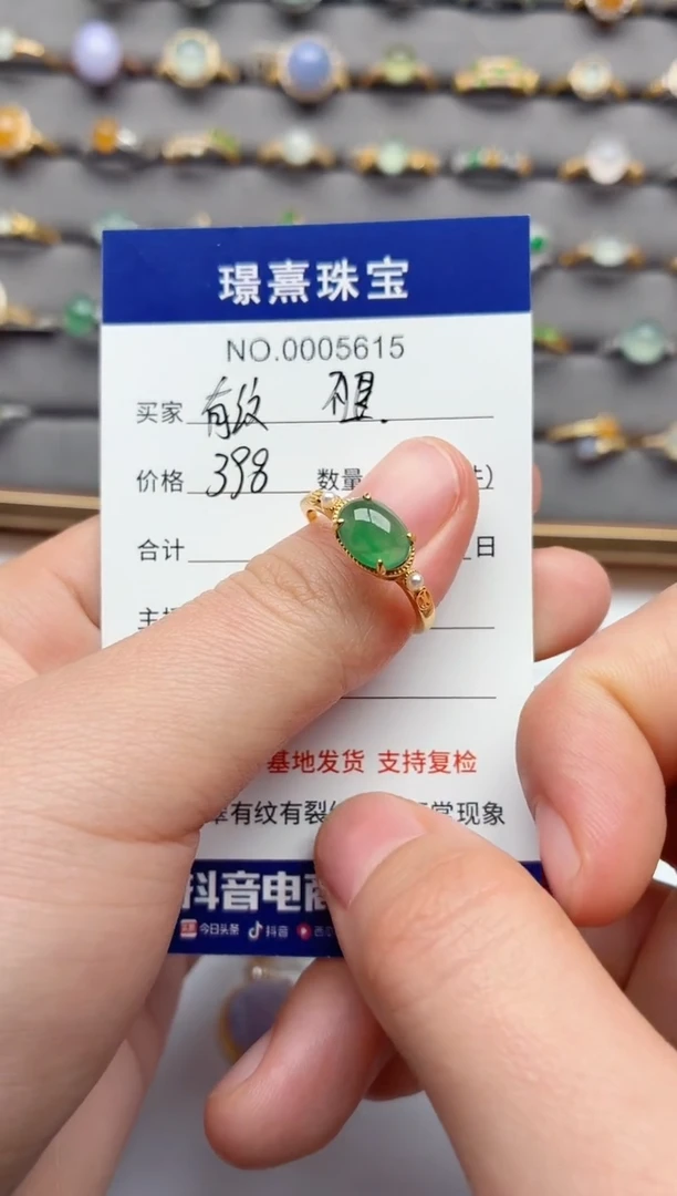 吊坠(不含链)银S925镶嵌翡翠.