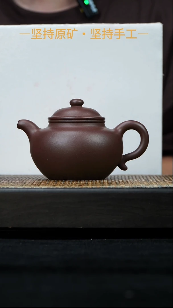 茶壶紫砂古法全手工大亨莲子 底槽清 320cc 09