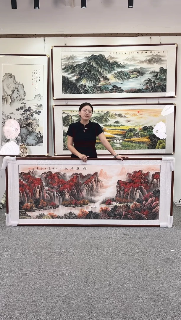 国画纯手绘208x86鸿运千秋