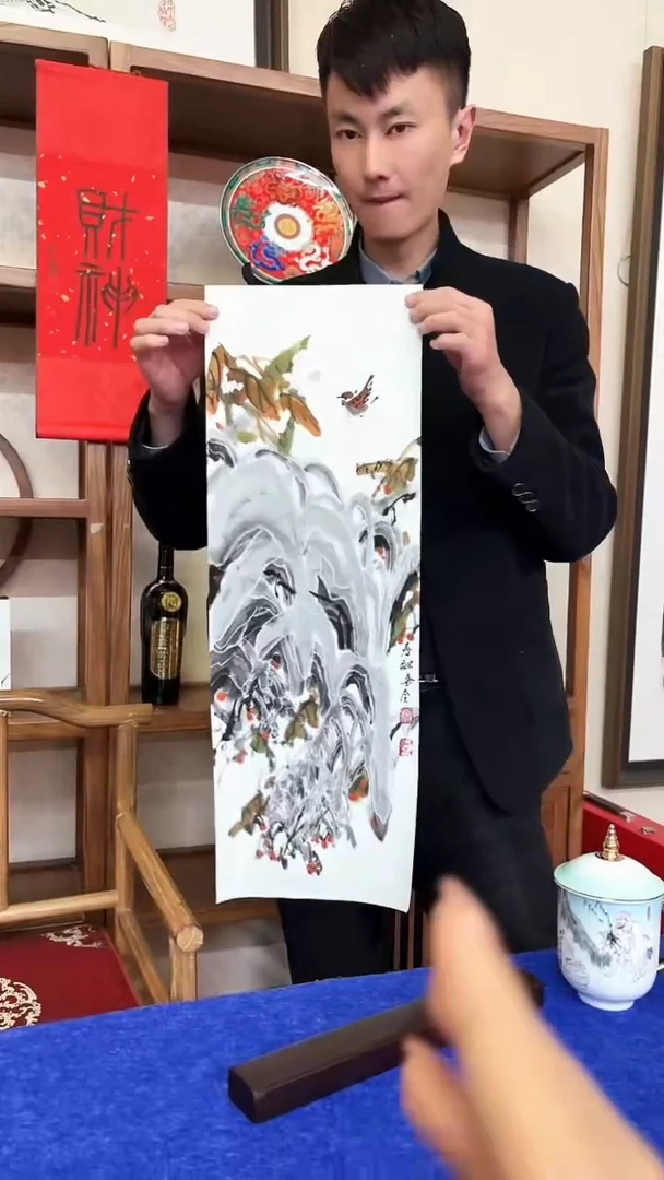 【闪购商品】国画L-吴老师绘画作品（结缘发货）