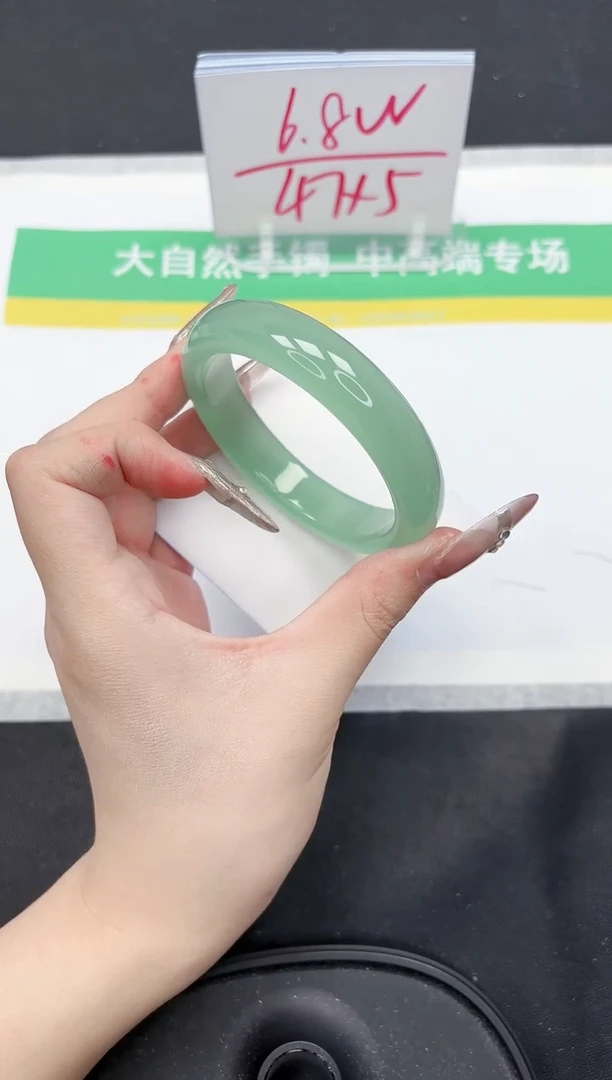 【闪购商品】石英质玉手镯未镶嵌208-58.4