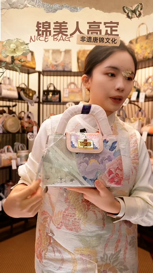 织绣双十一「手拎竹节包4」#不带小礼物