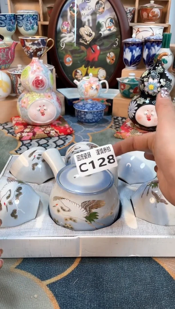 瓷片闪购闪购闪购闪购