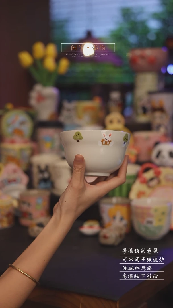 景德镇可爱设计师款陶瓷
