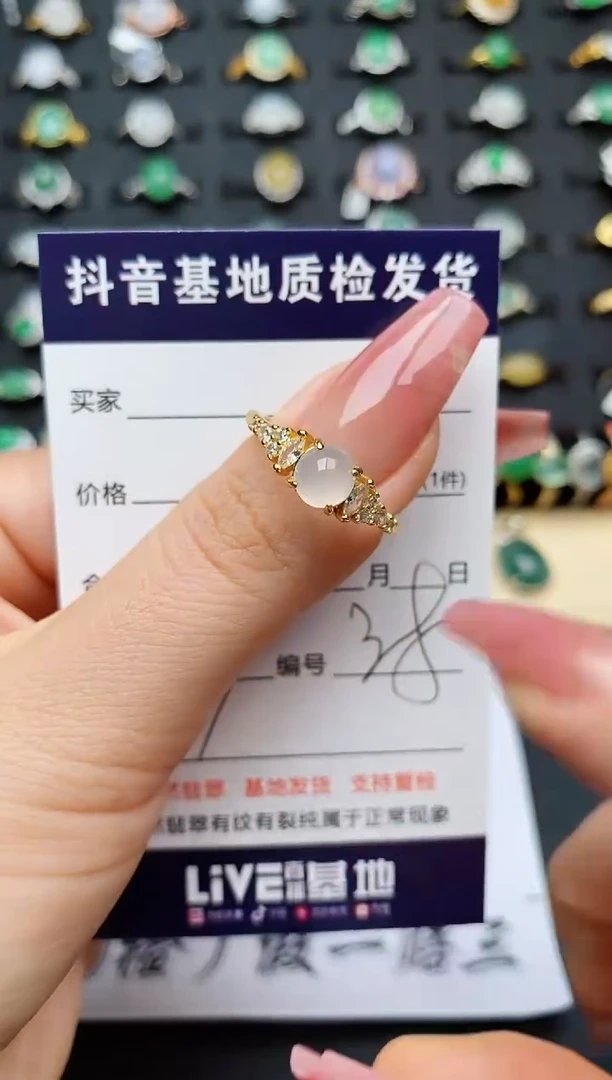 翡翠戒指银S925镶嵌.............