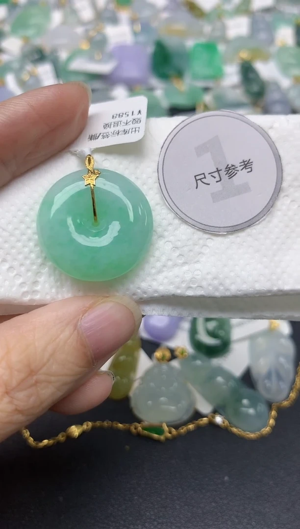 颈饰18K金镶嵌翡翠天然缅甸A货翡翠