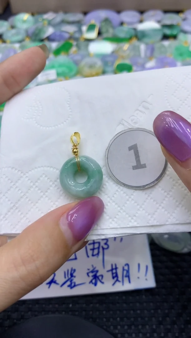 颈饰未镶嵌翡翠天然缅甸翡翠A货