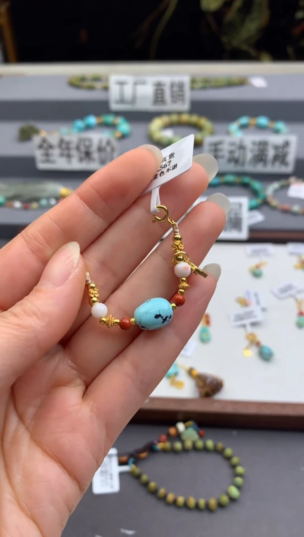 未镶嵌提溜南红玛瑙茜.T235