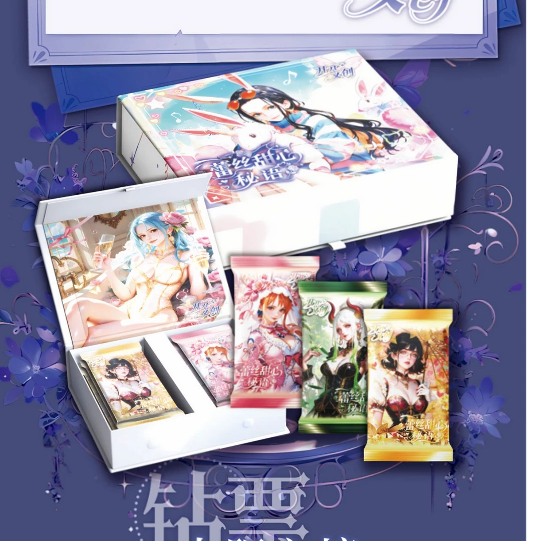 【点盒】开元文创海贼王系列卡牌动漫周边 收藏卡 国产二创