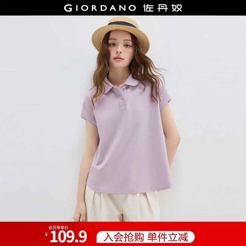 佐丹奴Polo女装娃娃领小飞袖宽松珠地布夏季POLO衫 18315202