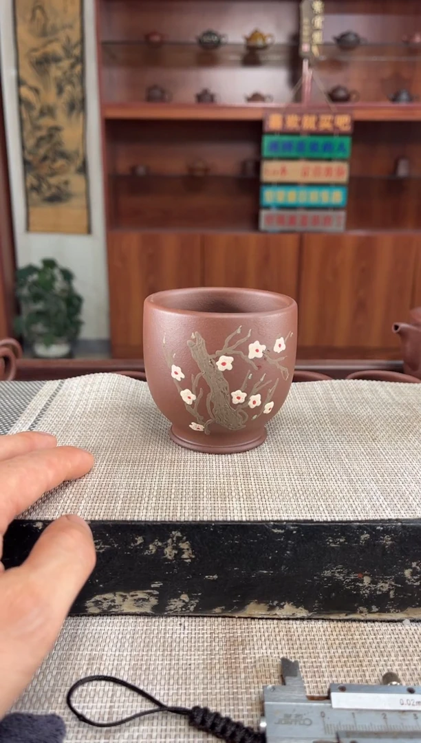 茶壶紫砂紫砂杯子