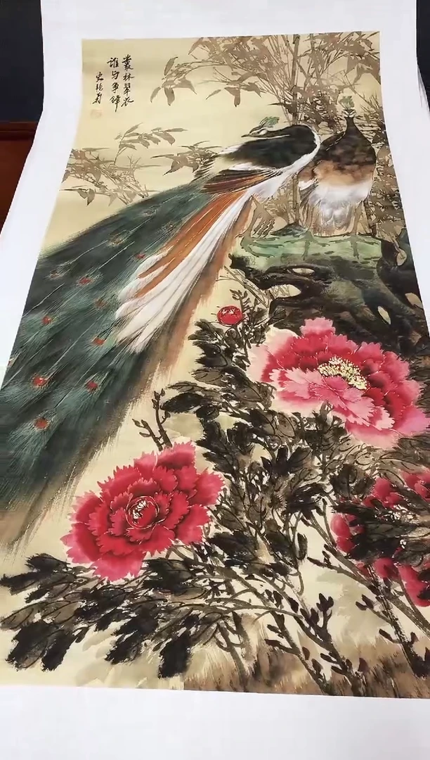 国画九霄甄选国画作品zhb118