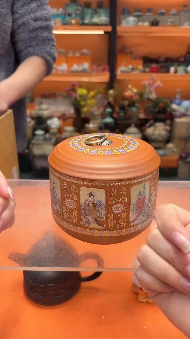 【闪购商品】陶瓷236236