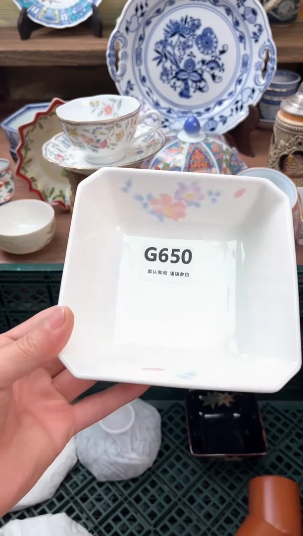 瓷片和*650