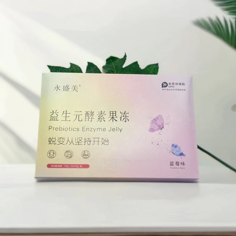 6148益生元果冻3盒