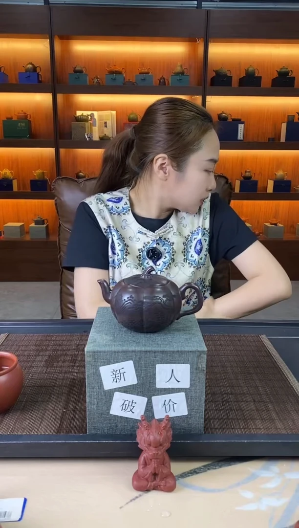 茶壶紫砂紫砂壶111