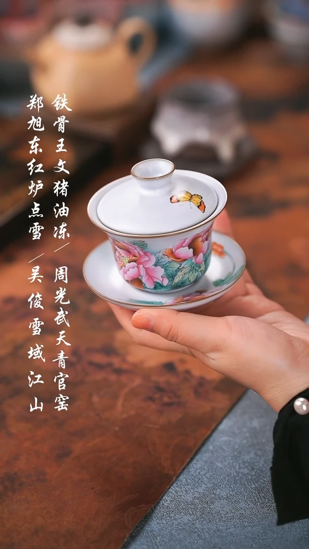 【闪购商品】000000000000000001