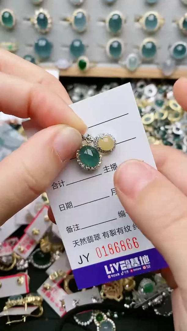 翡翠戒指银S925镶嵌.....