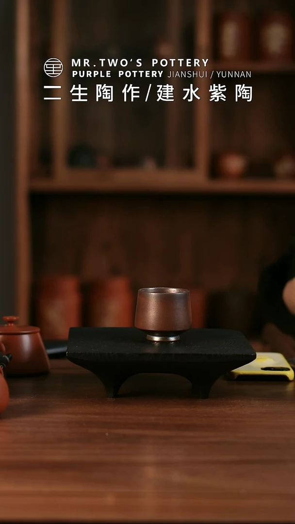 二生陶作60cc精品纯柴烧杯02