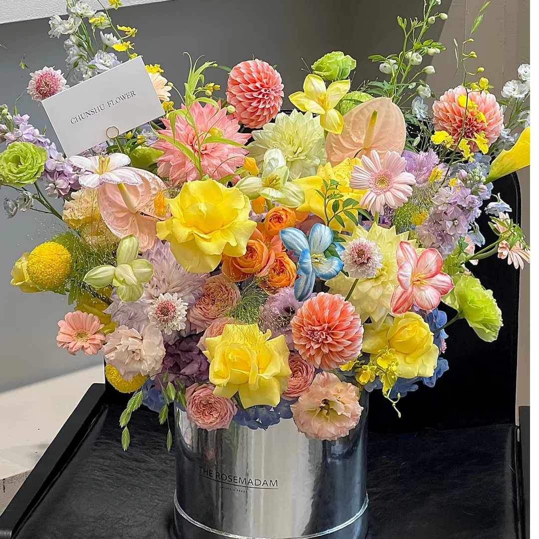 【鲜花大礼包】云南基地直发