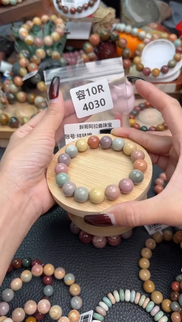 【闪购商品】石英质玉手链未镶嵌10R4030