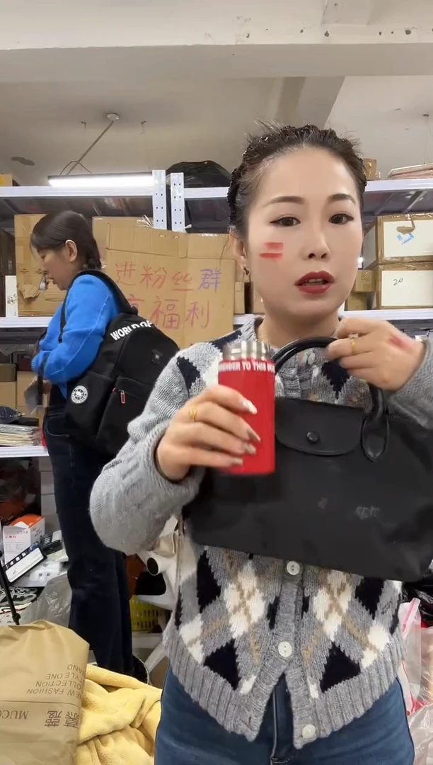 PU上车啦 宝宝们抓紧时间去下方链接拍吧红色口袋杯