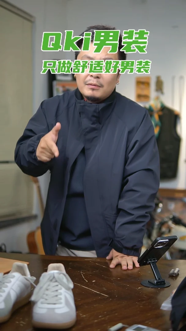 复古千禧年冲锋衣