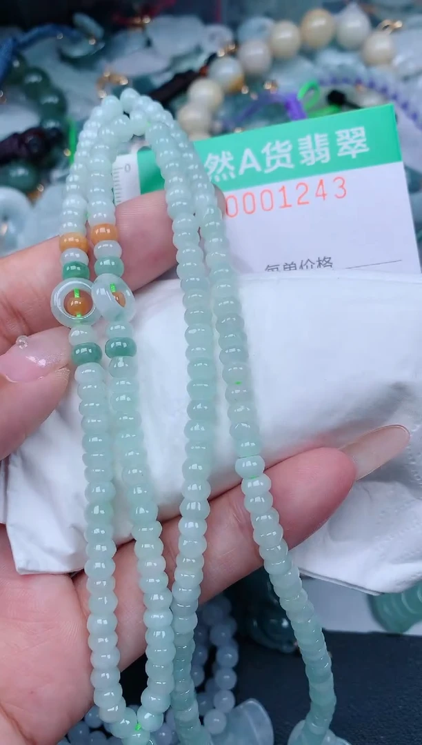 颈饰未镶嵌翡翠.0001243