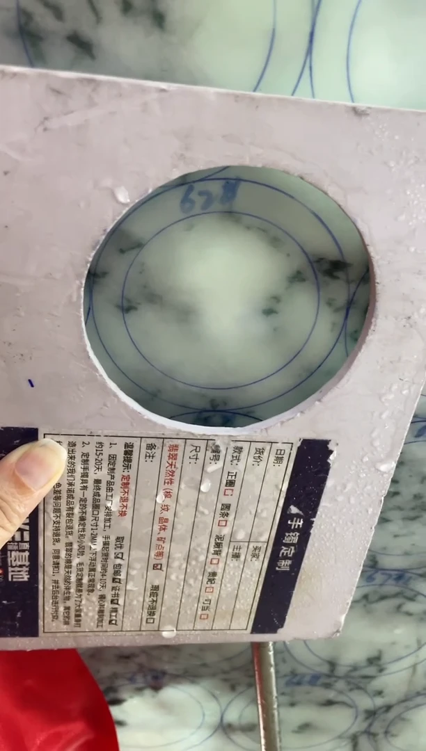 定制翡翠手镯未镶嵌定制手镯YJ1/DZS