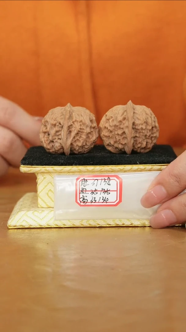 把件文玩核桃非嫁接元宝