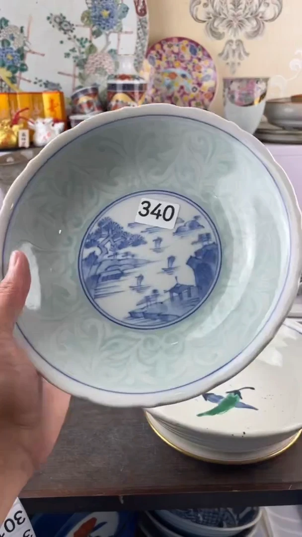 瓷片国**强340满28元包邮谨慎参拍