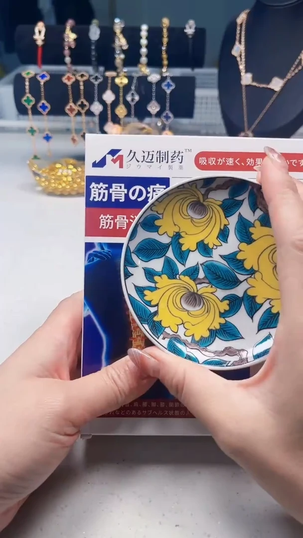 瓷片陶茶周边666文玩多人