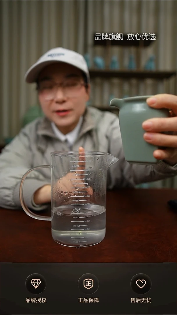 【闪购商品】特价无纹公道---不完美简装发货