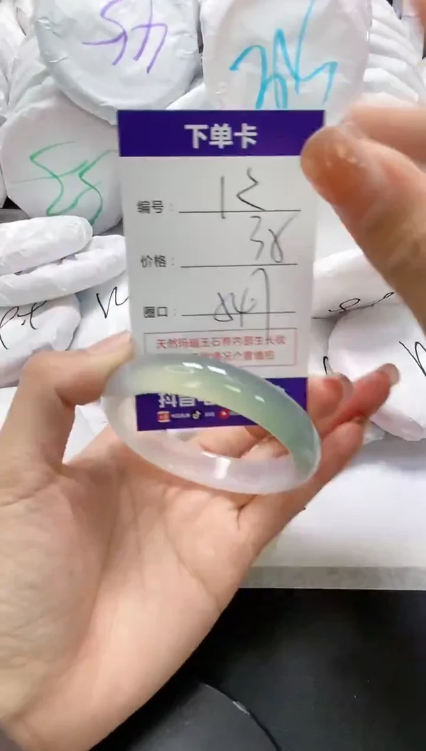 未镶嵌手镯玛瑙/玉髓12