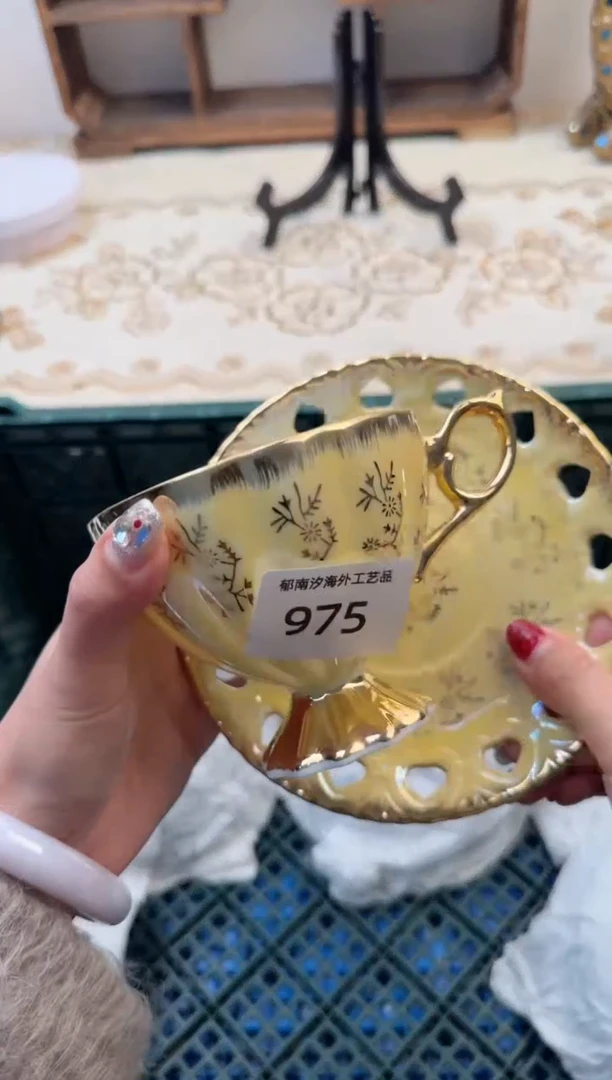 【闪购商品】瓷片A           975