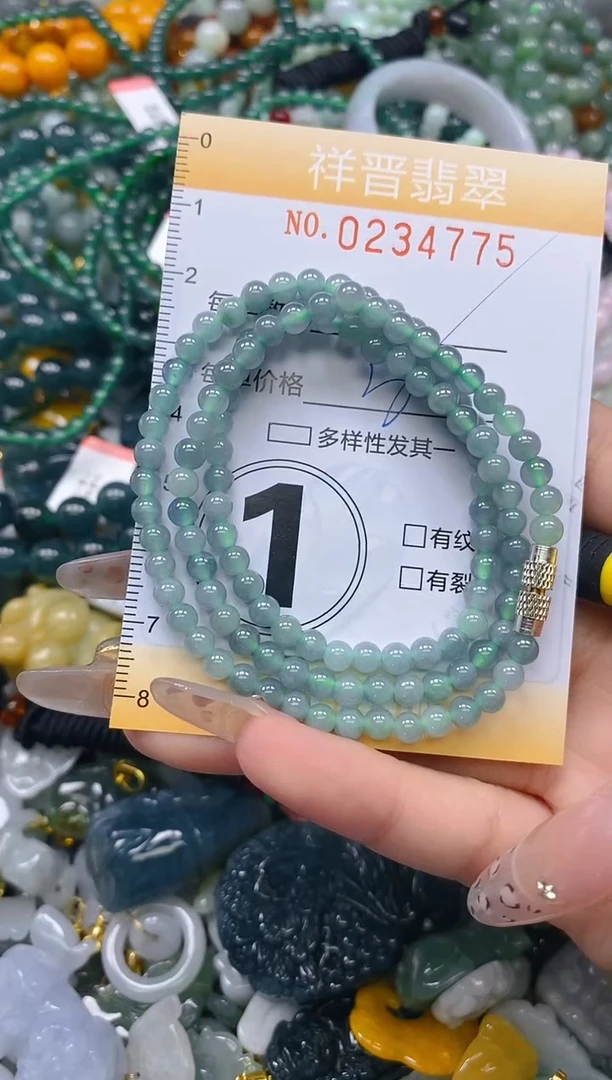 颈饰未镶嵌翡翠闪购0234775多样性发其一