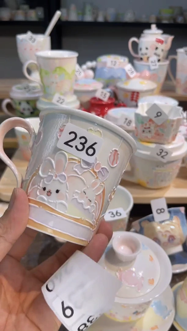 【闪购商品】236号号号号号号号号号