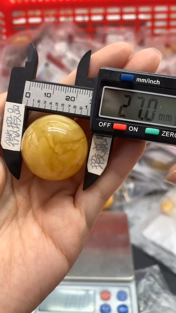 【闪购商品】琥珀珠宝奇石未镶嵌332