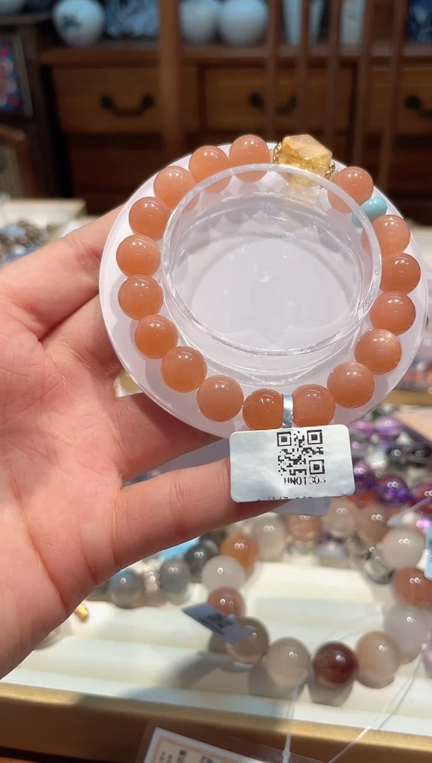 【闪购商品】日光石手链未镶嵌手串