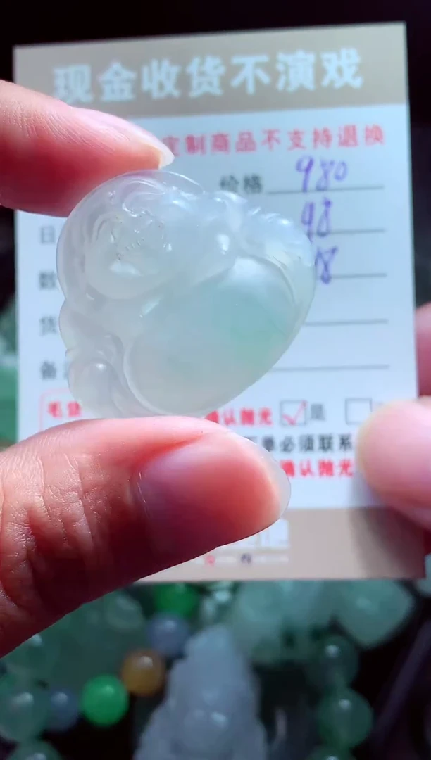 未镶嵌定制翡翠八****?翡翠毛货定制