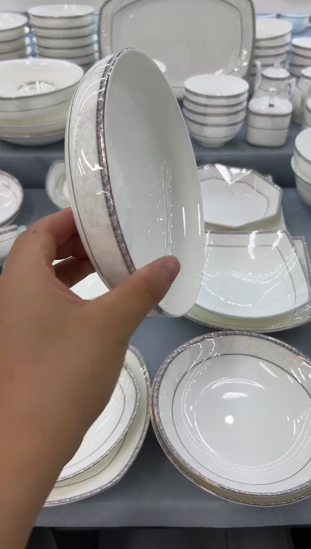骨瓷玲珑7韩2个