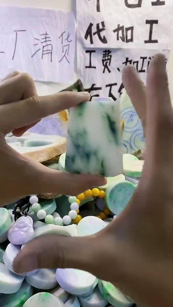 裸石翡翠天然缅甸翡翠251